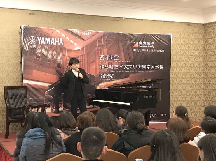 【报道】713贵宾会检测线路艺术家宋思衡河南省巡讲圆满落幕！