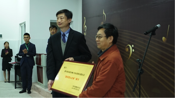 圆梦之路，从未止步|第三期“音乐与梦想”公益项目圆满落幕