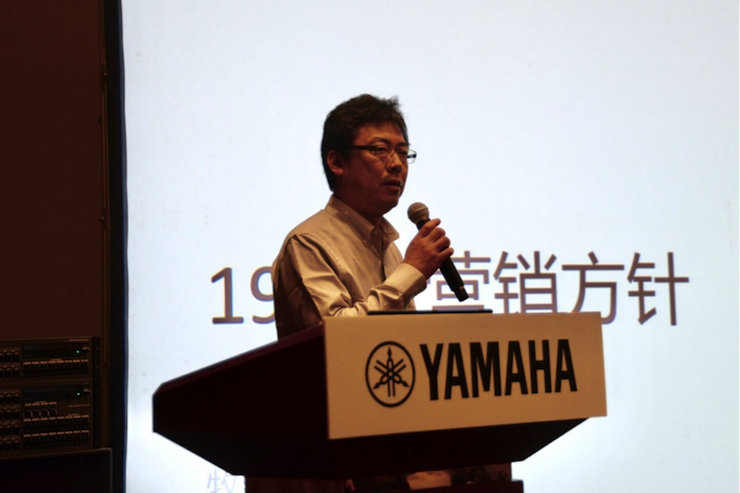 2018713贵宾会检测线路专业音响经销商大会圆满落幕