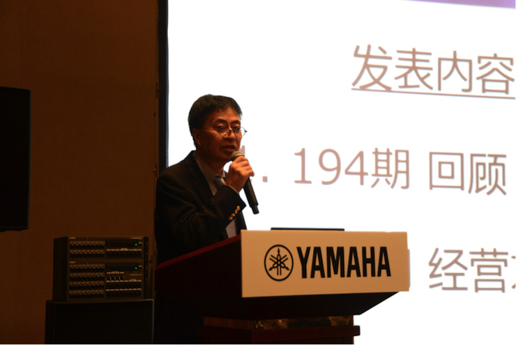 2018713贵宾会检测线路专业音响经销商大会圆满落幕