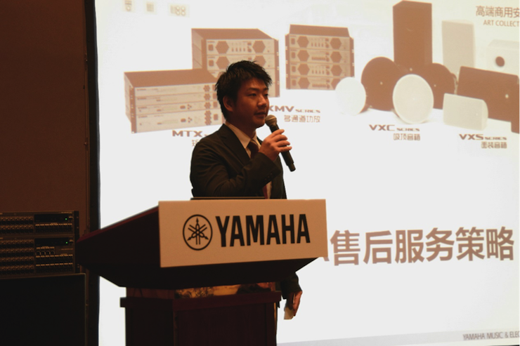 2018713贵宾会检测线路专业音响经销商大会圆满落幕