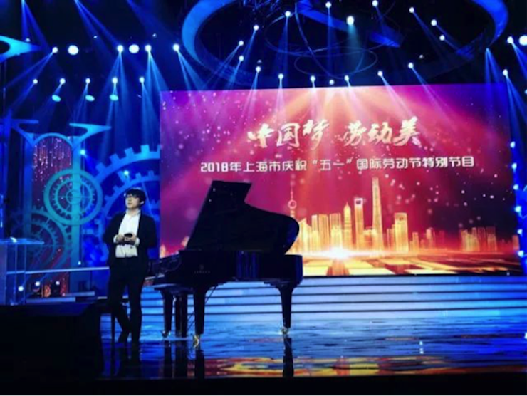 东方卫视五一晚会  713贵宾会检测线路艺术家宋思衡奏响《长江之歌》
