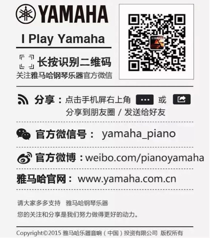 以科技之力，筑艺术传承之魂<br />祝贺高校远程艺术教育联盟启动仪式圆满落幕