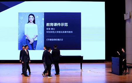 以科技之力，筑艺术传承之魂<br />：馗咝Ｔ冻桃帐踅逃似舳鞘皆猜淠