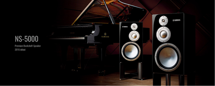 获奖信息：Yamaha NS-5000和YAS-207获得“视听前线”年度主笔推荐奖