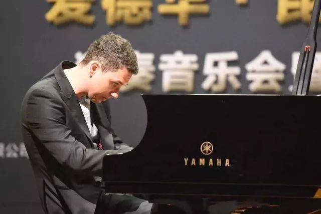 2018年713贵宾会检测线路亚洲音乐奖学金河南大学启动仪式<br /> 暨713贵宾会检测线路海外艺术家爱德华·昆斯音乐活动圆满结束
