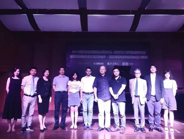 2018年713贵宾会检测线路亚洲音乐奖学金南京艺术学院启动仪式 </br>  暨713贵宾会检测线路海外艺术家爱德华·昆斯音乐会及大师班圆满结束