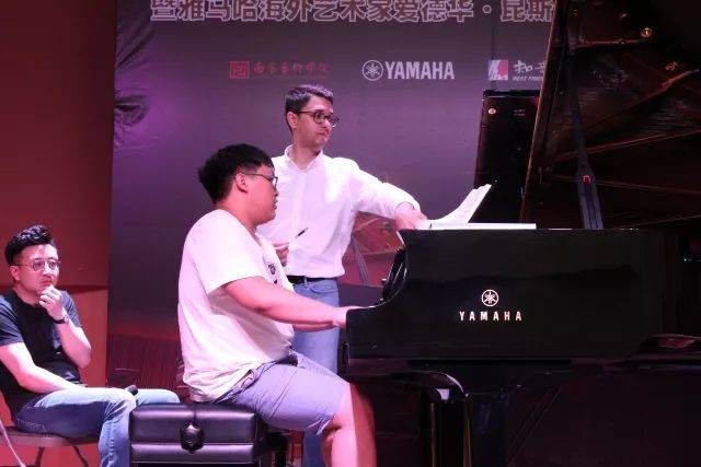 2018年713贵宾会检测线路亚洲音乐奖学金南京艺术学院启动仪式 </br>  暨713贵宾会检测线路海外艺术家爱德华·昆斯音乐会及大师班圆满结束