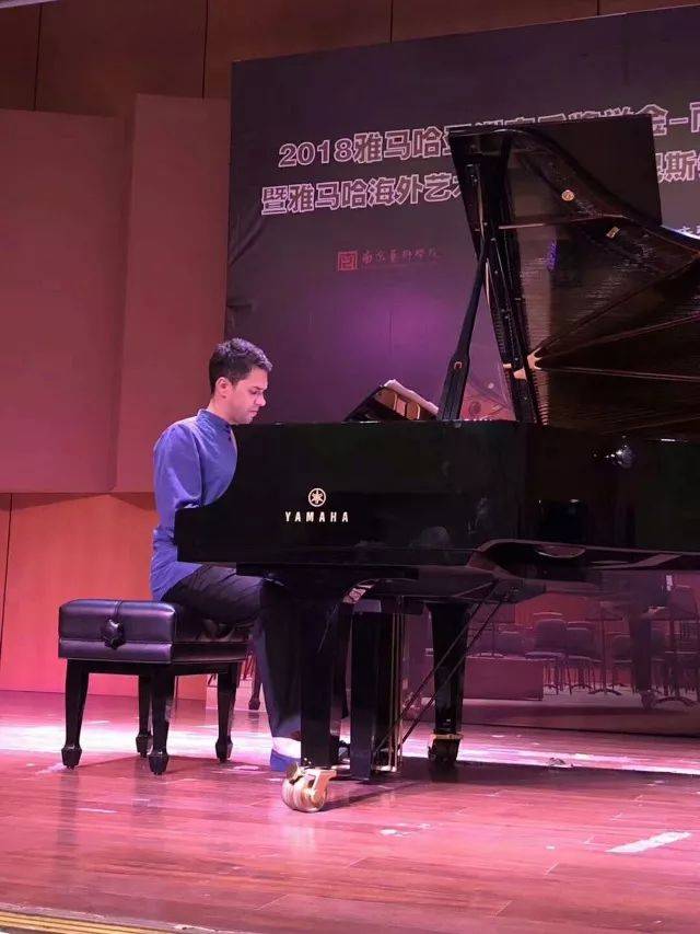 2018年713贵宾会检测线路亚洲音乐奖学金南京艺术学院启动仪式 </br>  暨713贵宾会检测线路海外艺术家爱德华·昆斯音乐会及大师班圆满结束