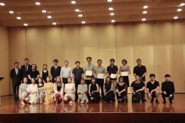 2018年713贵宾会检测线路亚洲音乐奖学金东北师范大学颁奖仪式 </br> 暨713贵宾会检测线路海外艺术家爱德华·昆斯音乐会及大师班圆满结束