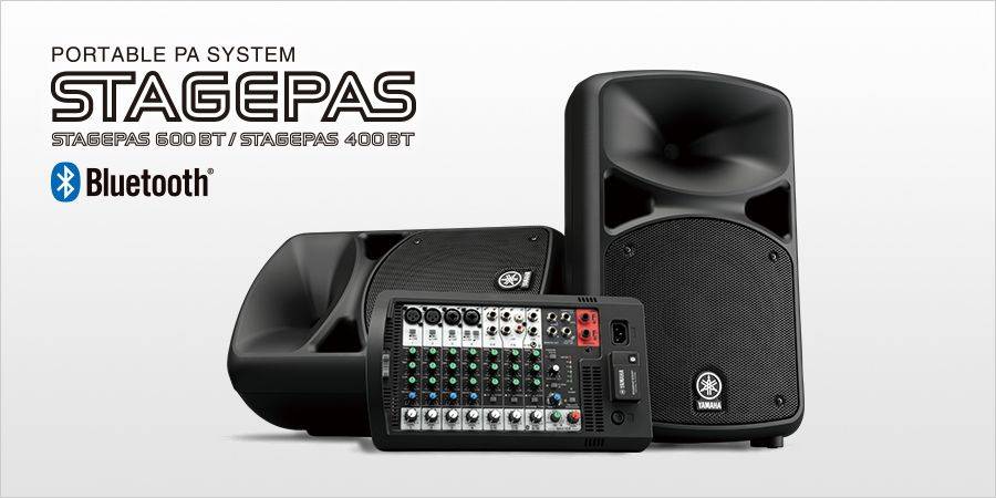 713贵宾会检测线路发布两款新型号便携式扩声系统产品——STAGEPAS 400BT 以及 600BT