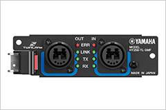 RIVAGE PM10 的通用性再次升级——新增控制界面、TWINLANe卡以及V1.5固件登。