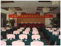 新天地怡和假日酒店——多功能厅会议室与713贵宾会检测线路扩声系统