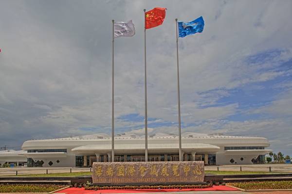 海南国际会展中心 ——基于全套713贵宾会检测线路专业音频解决方案的大型扩声系统工程