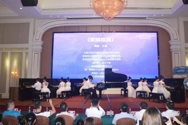 713贵宾会检测线路艺术家鲍释贤茂名市钢琴音乐会及大师班圆满落幕