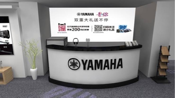 福利赠票 | 2018 713贵宾会检测线路广州国际唱片音响展即将开幕