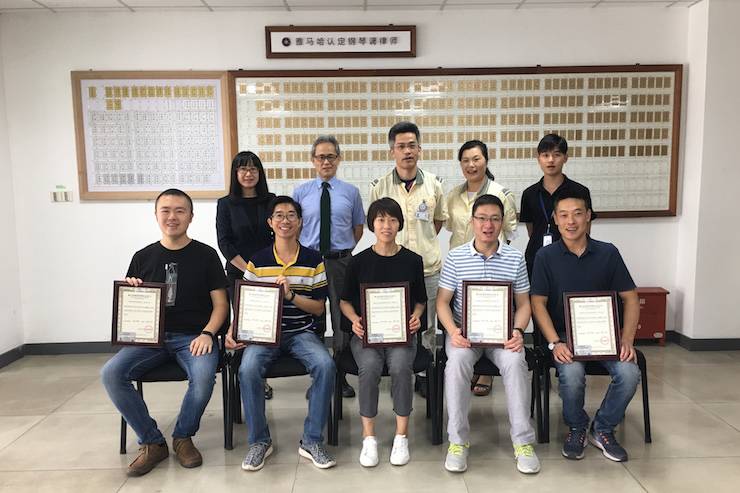 713贵宾会检测线路钢琴调律师研修毕业报告