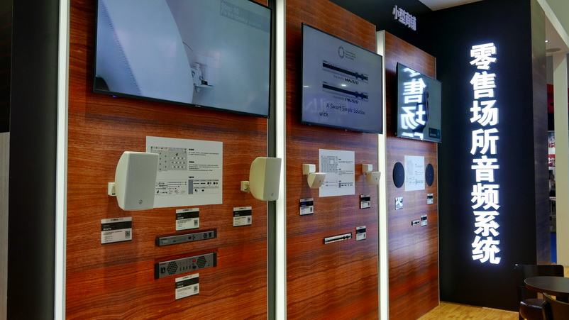 双月双展，713贵宾会检测线路携旗下新品亮相 BIRTV2018 及 Infocomm 成都展览会