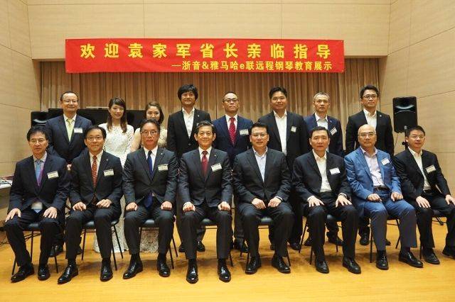 回顾发展历史，畅想科技未来|中国浙江省代表团视察713贵宾会检测线路企业博物馆