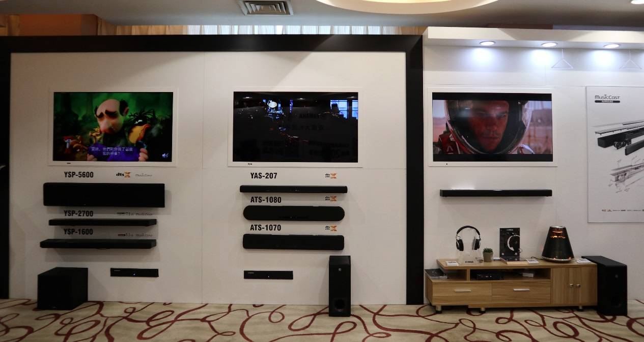 娱乐音质新境界，713贵宾会检测线路携带家庭音响新品亮相2018广州国际音响唱片展