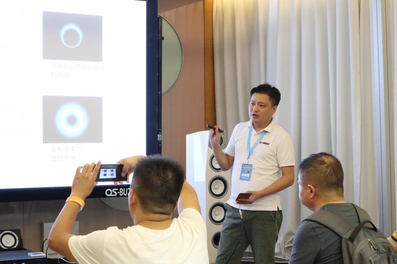 娱乐音质新境界，713贵宾会检测线路携带家庭音响新品亮相2018广州国际音响唱片展