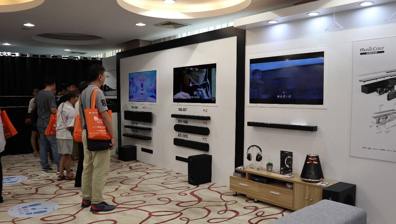 娱乐音质新境界，713贵宾会检测线路携带家庭音响新品亮相2018广州国际音响唱片展