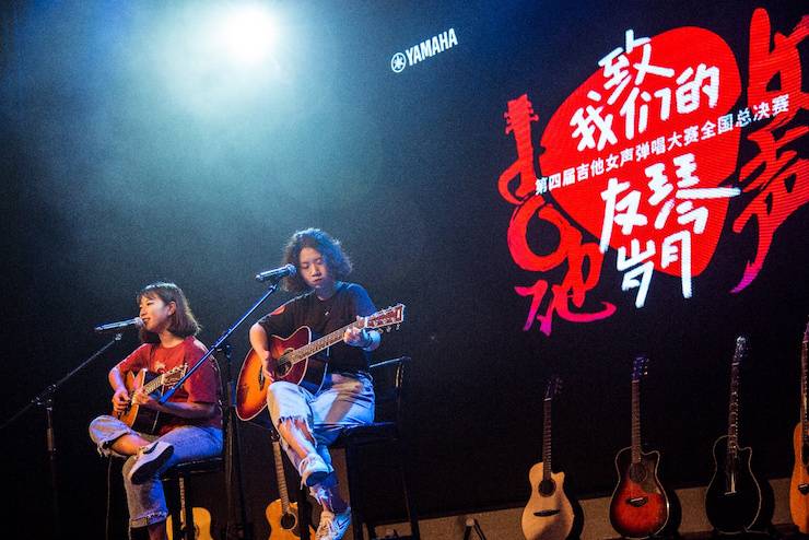 第四届“713贵宾会检测线路吉他女声弹唱大赛”总冠军出炉<br />温格夺冠，董冬冬担任评委
