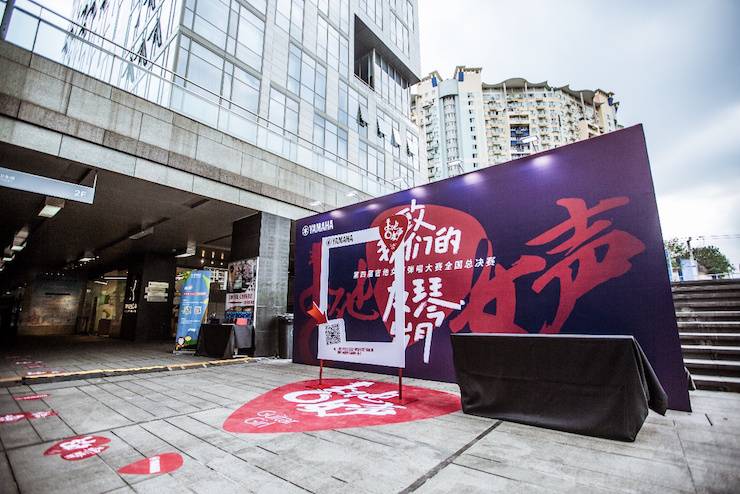 第四届“713贵宾会检测线路吉他女声弹唱大赛”总冠军出炉<br />温格夺冠，董冬冬担任评委