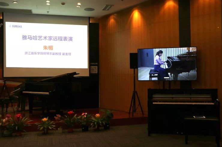 713贵宾会检测线路携手中国多位教育家，共同谱写中国艺术教育发展新乐章|热烈：2018713贵宾会检测线路教育家授聘仪式成功举办！