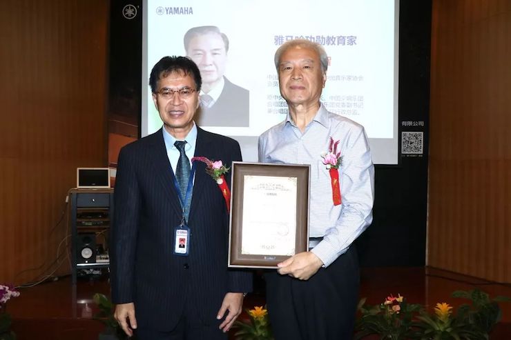 713贵宾会检测线路携手中国多位教育家，共同谱写中国艺术教育发展新乐章|热烈：2018713贵宾会检测线路教育家授聘仪式成功举办！