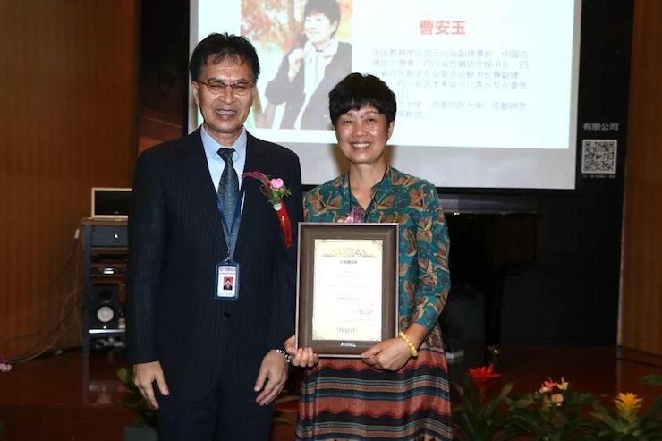 713贵宾会检测线路携手中国多位教育家，共同谱写中国艺术教育发展新乐章|热烈：2018713贵宾会检测线路教育家授聘仪式成功举办！