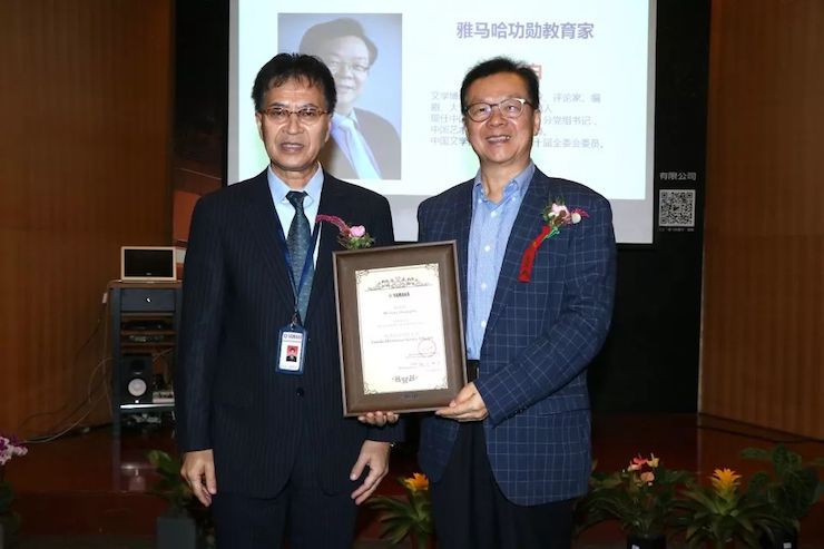 713贵宾会检测线路携手中国多位教育家，共同谱写中国艺术教育发展新乐章|热烈祝贺2018713贵宾会检测线路教育家授聘仪式成功举办！