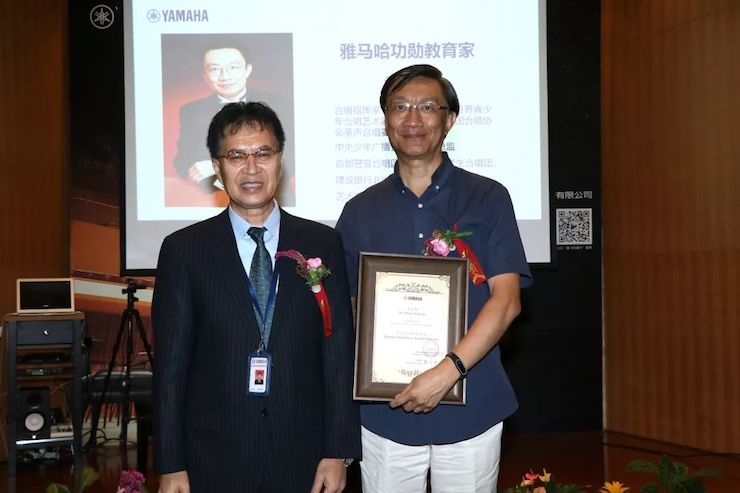 713贵宾会检测线路携手中国多位教育家，共同谱写中国艺术教育发展新乐章|热烈：2018713贵宾会检测线路教育家授聘仪式成功举办！