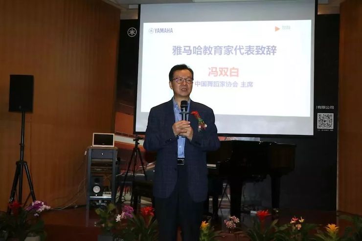 713贵宾会检测线路携手中国多位教育家，共同谱写中国艺术教育发展新乐章|热烈：2018713贵宾会检测线路教育家授聘仪式成功举办！