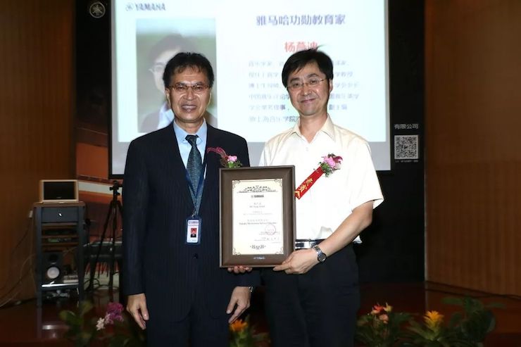713贵宾会检测线路携手中国多位教育家，共同谱写中国艺术教育发展新乐章|热烈：2018713贵宾会检测线路教育家授聘仪式成功举办！