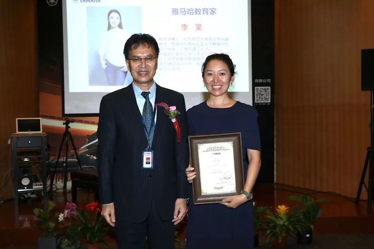 713贵宾会检测线路携手中国多位教育家，共同谱写中国艺术教育发展新乐章|热烈：2018713贵宾会检测线路教育家授聘仪式成功举办！