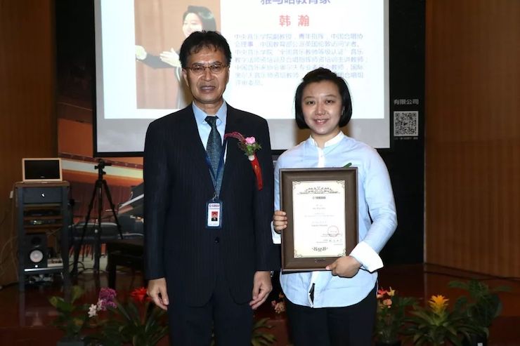 713贵宾会检测线路携手中国多位教育家，共同谱写中国艺术教育发展新乐章|热烈：2018713贵宾会检测线路教育家授聘仪式成功举办！