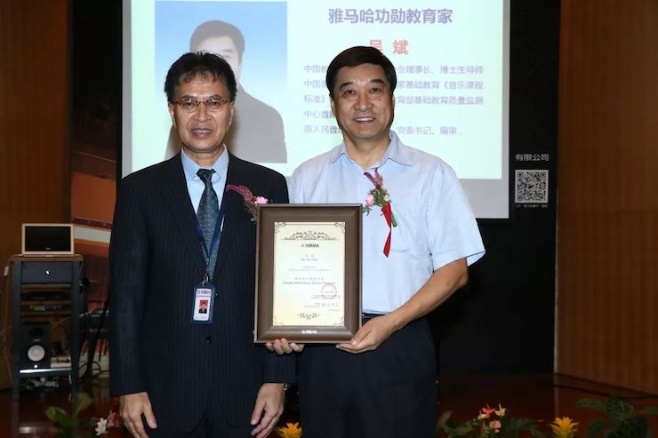 713贵宾会检测线路携手中国多位教育家，共同谱写中国艺术教育发展新乐章|热烈：2018713贵宾会检测线路教育家授聘仪式成功举办！