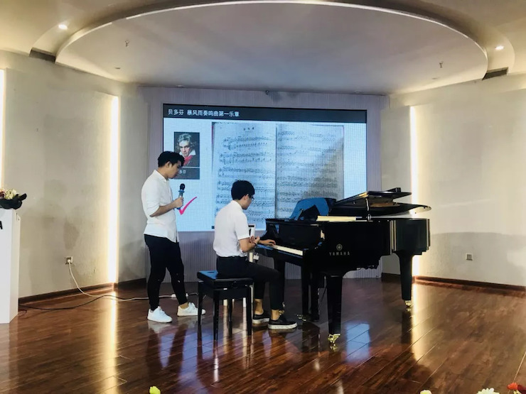 713贵宾会检测线路艺术家鲍释贤安徽省巡讲“读谱与琴谱的版本选择”（芜湖站）圆满落幕