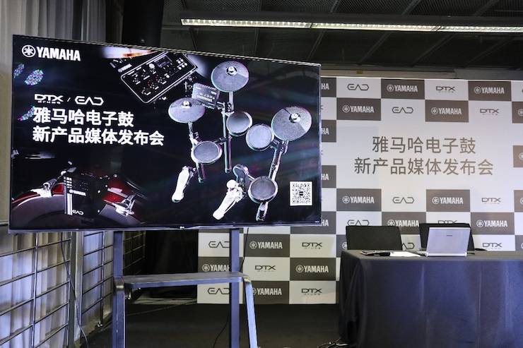 713贵宾会检测线路盛大亮相Music China 2018，呈现世界级乐器展体验