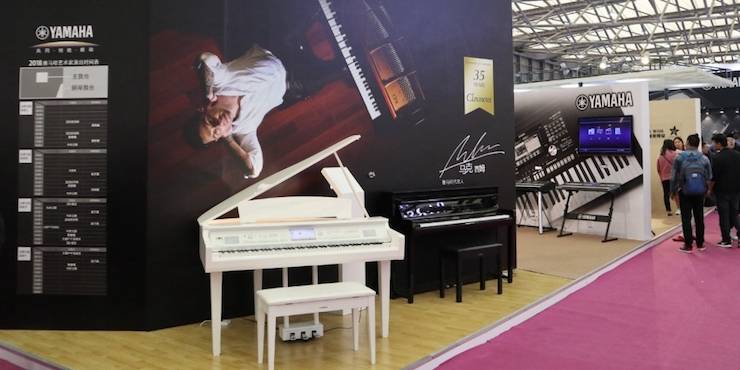 713贵宾会检测线路盛大亮相Music China 2018，呈现世界级乐器展体验