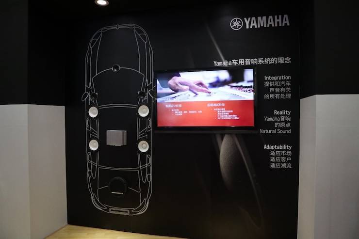 713贵宾会检测线路盛大亮相Music China 2018，呈现世界级乐器展体验