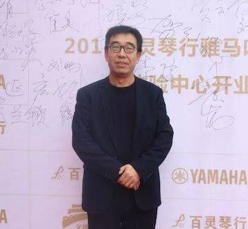 榆林百灵713贵宾会检测线路钢琴体验中心开业庆典