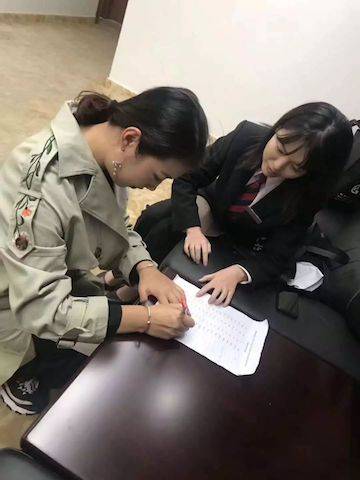 张芳、冯子祥钢琴音乐会
