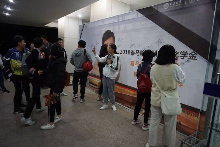 张芳、冯子祥钢琴音乐会
