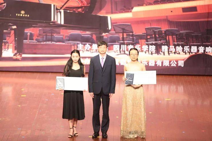 韩瀚、韩瑾音乐会