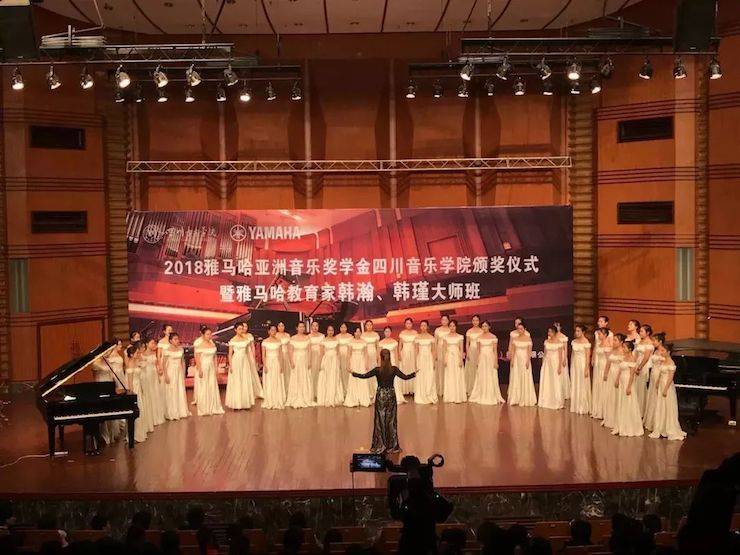 韩瀚、韩瑾音乐会