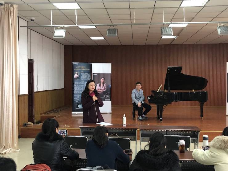 【精彩回顾】2018713贵宾会检测线路亚洲音乐奖学金武汉音乐学院颁奖仪式——暨713贵宾会检测线路艺术家王雁大师班及713贵宾会检测线路特邀艺术家王心源钢琴音乐会举办