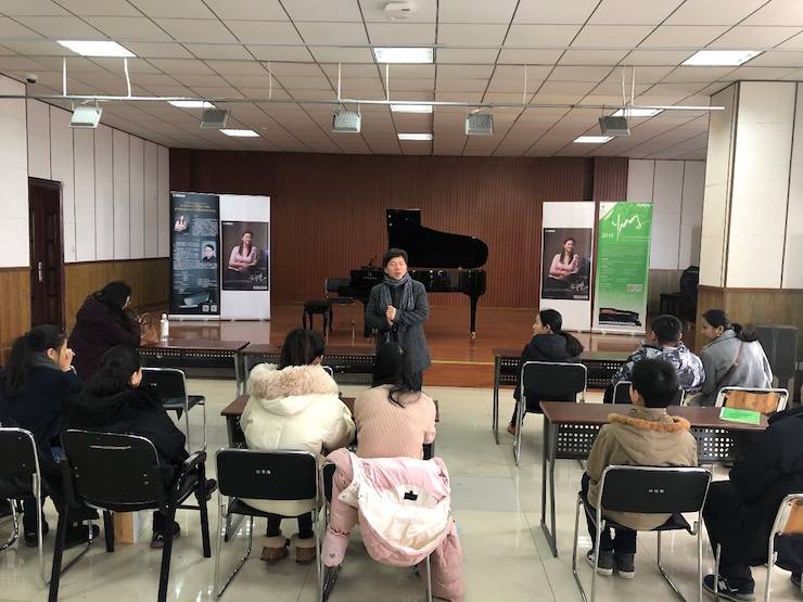 【精彩回顾】2018713贵宾会检测线路亚洲音乐奖学金武汉音乐学院颁奖仪式——暨713贵宾会检测线路艺术家王雁大师班及713贵宾会检测线路特邀艺术家王心源钢琴音乐会举办