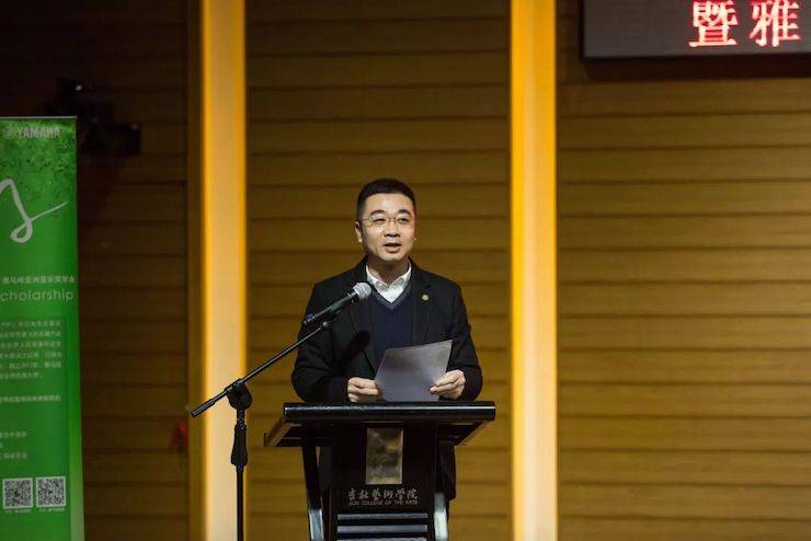 【精彩回顾】2018713贵宾会检测线路亚洲音乐奖学金吉林艺术学院颁仪式--暨713贵宾会检测线路艺术家鲍释贤钢琴独奏音乐会及大师班圆满结束